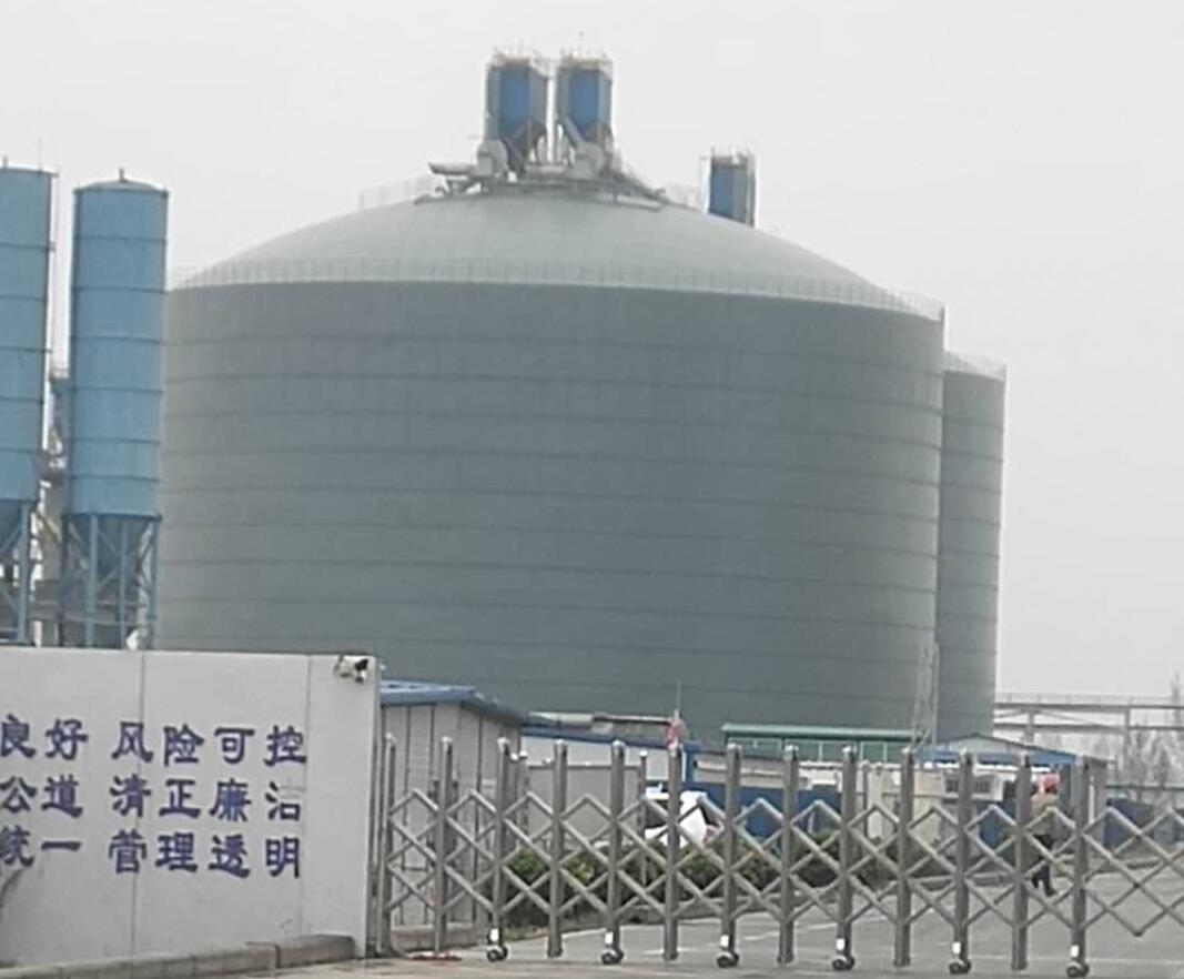 修文4万吨粉煤灰储存库