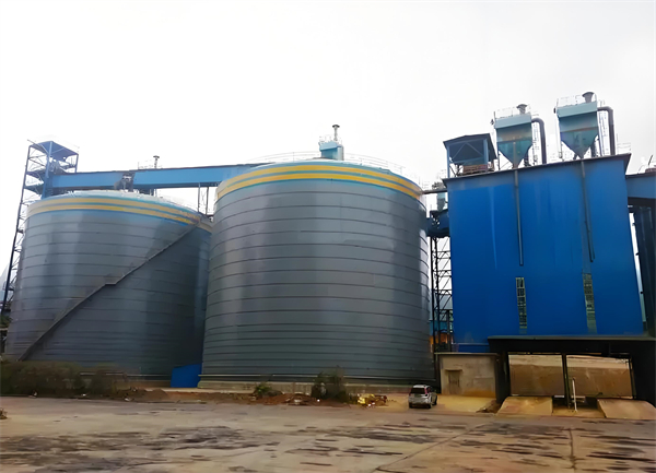 修文球团钢板仓